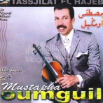 Mustafa oumguil